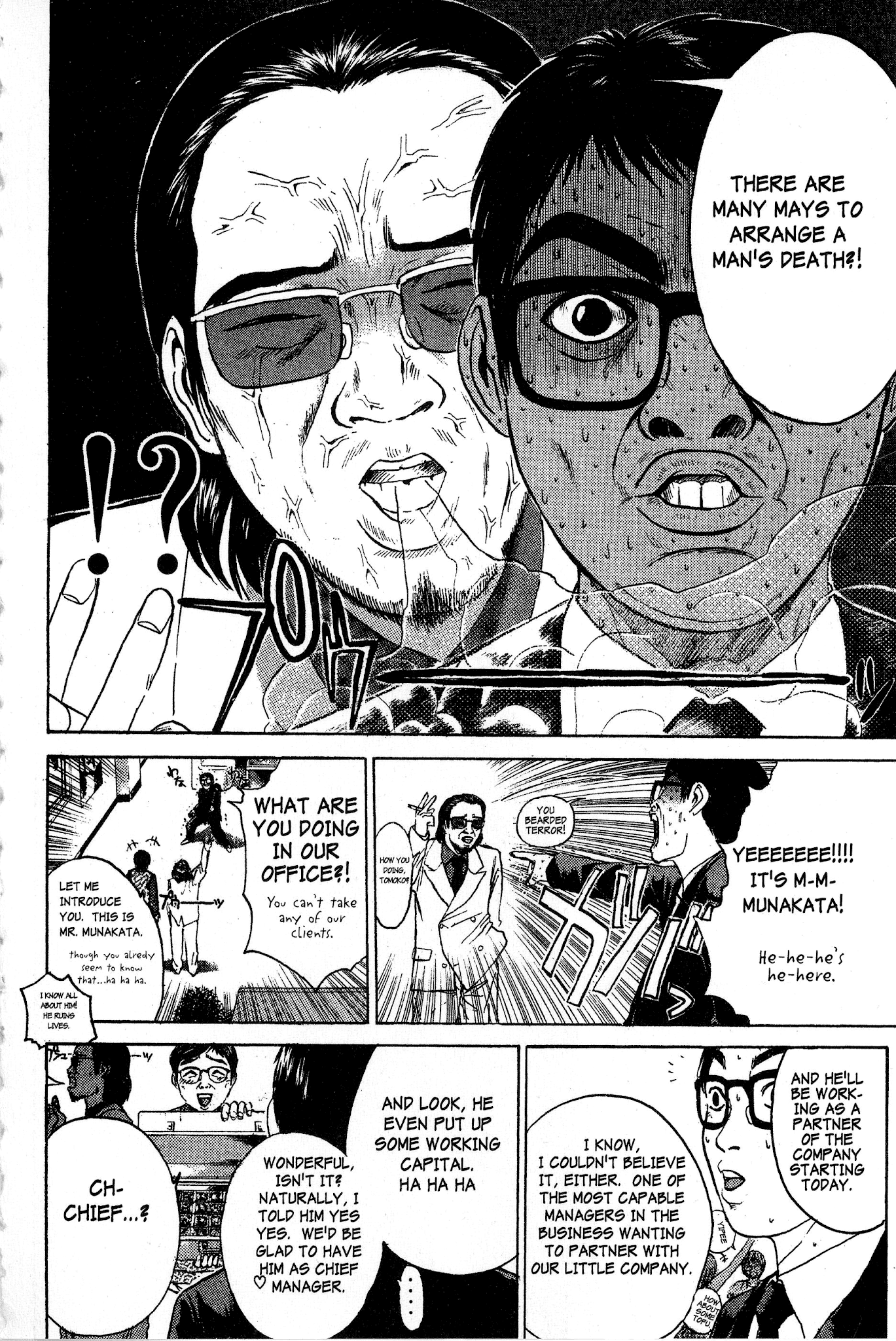 Great Teacher Onizuka chapter 92.3 page 7