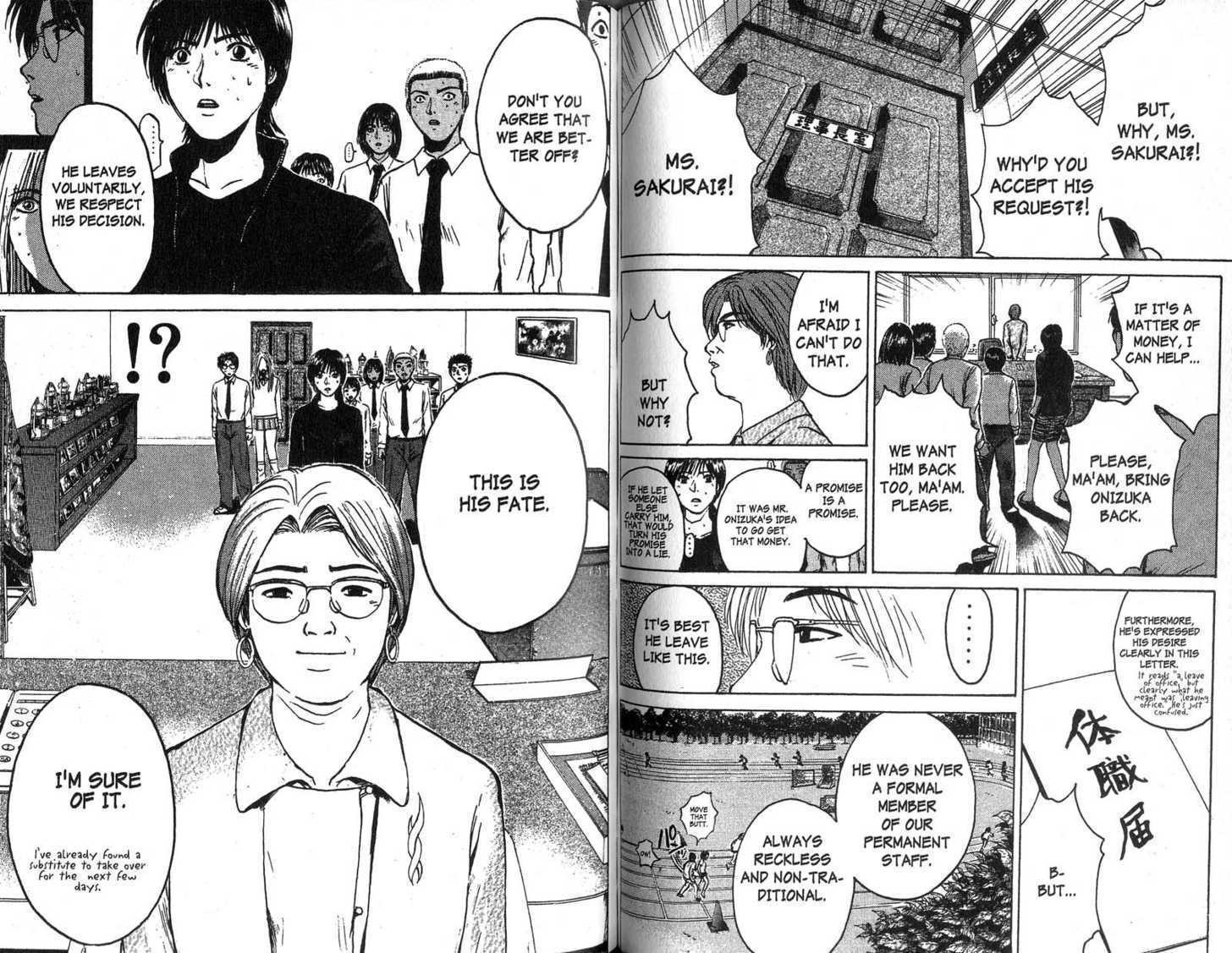 Great Teacher Onizuka chapter 92 page 1