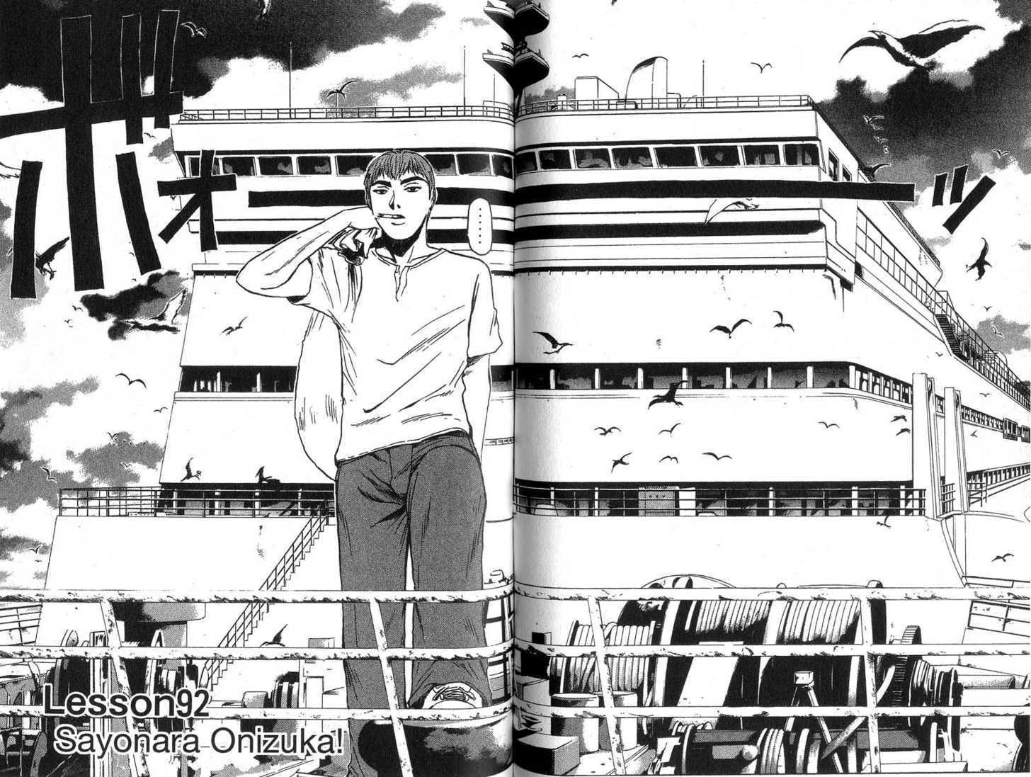 Great Teacher Onizuka chapter 92 page 2