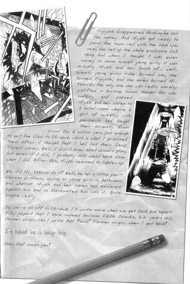 Great Teacher Onizuka chapter 93 page 11