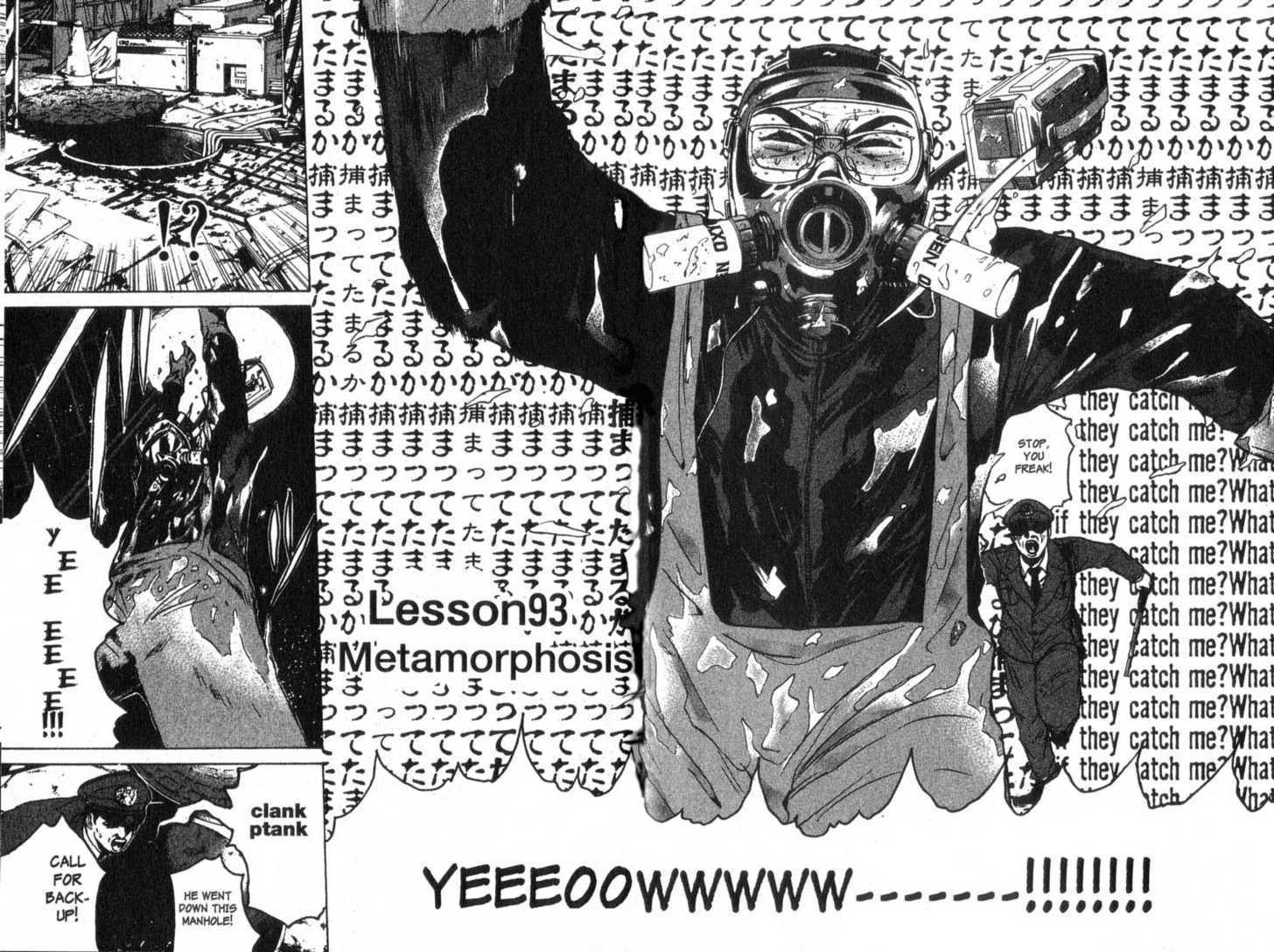 Great Teacher Onizuka chapter 93 page 16