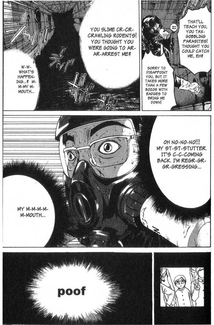 Great Teacher Onizuka chapter 93 page 18