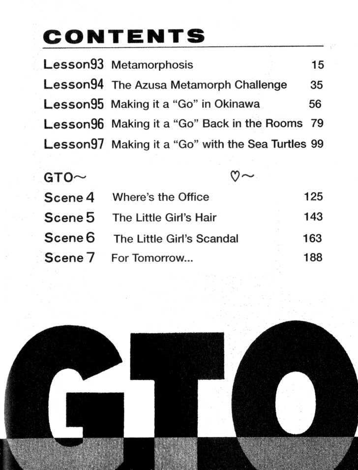 Great Teacher Onizuka chapter 93 page 2