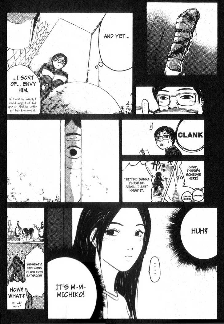 Great Teacher Onizuka chapter 93 page 21