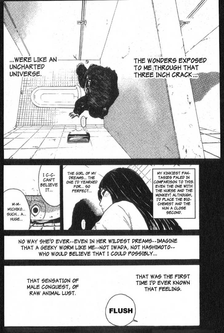 Great Teacher Onizuka chapter 93 page 23