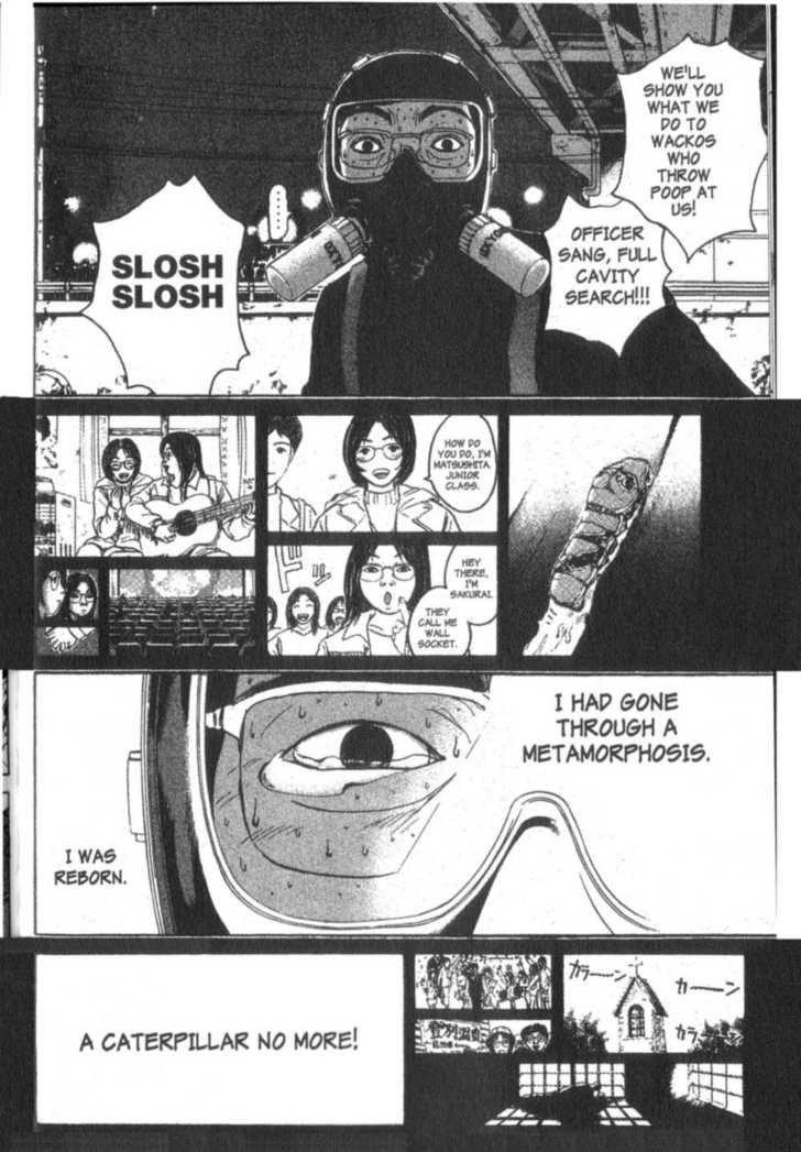 Great Teacher Onizuka chapter 93 page 27