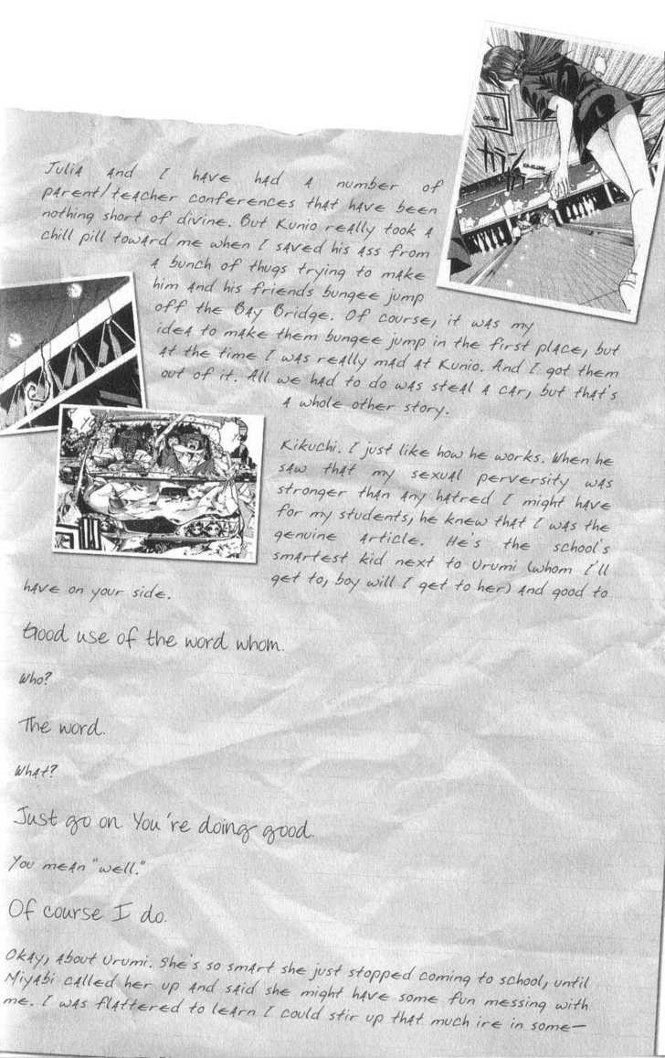 Great Teacher Onizuka chapter 93 page 7