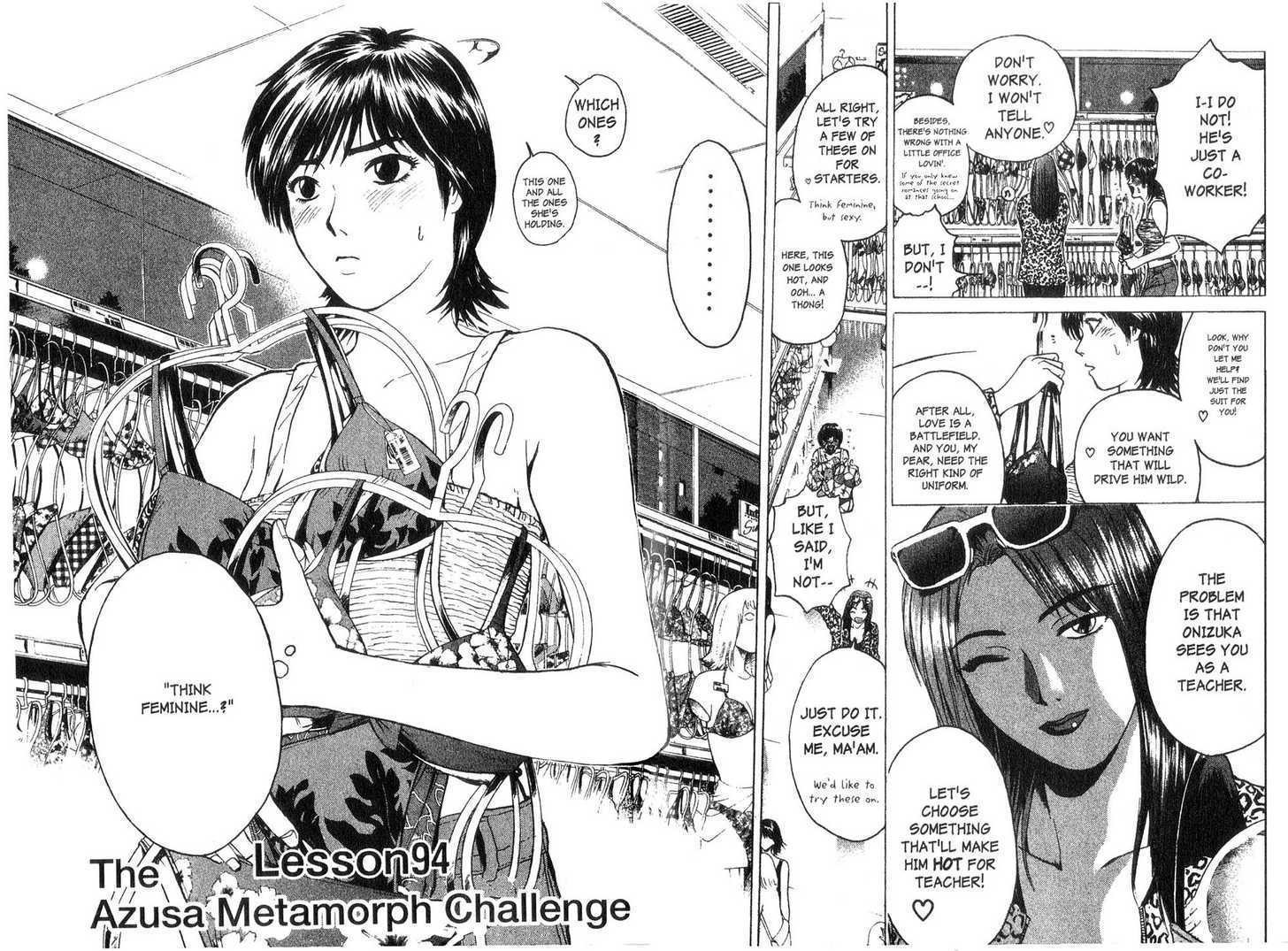 Great Teacher Onizuka chapter 94 page 1