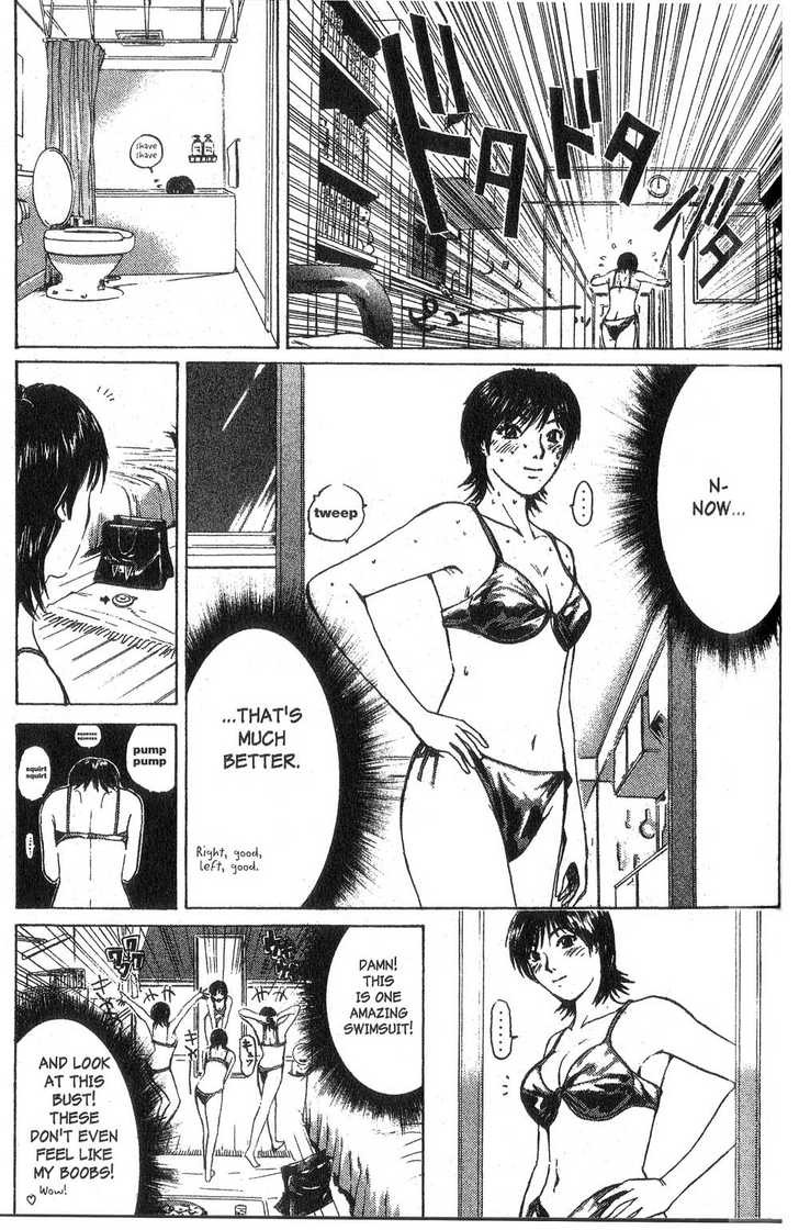 Great Teacher Onizuka chapter 94 page 11