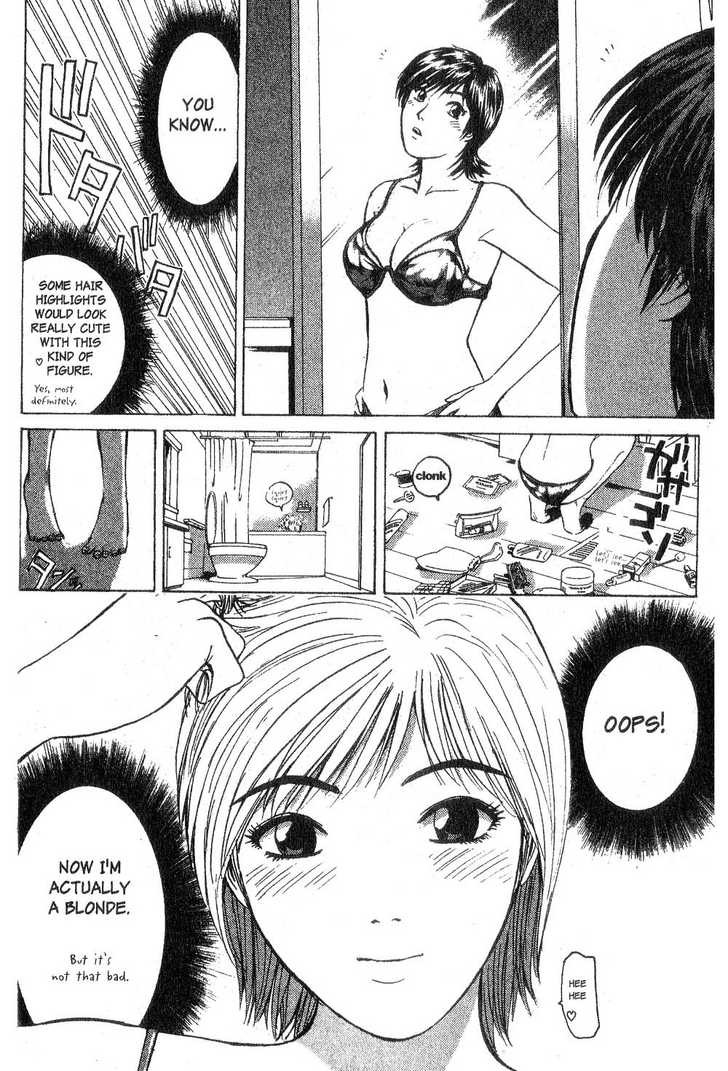 Great Teacher Onizuka chapter 94 page 12