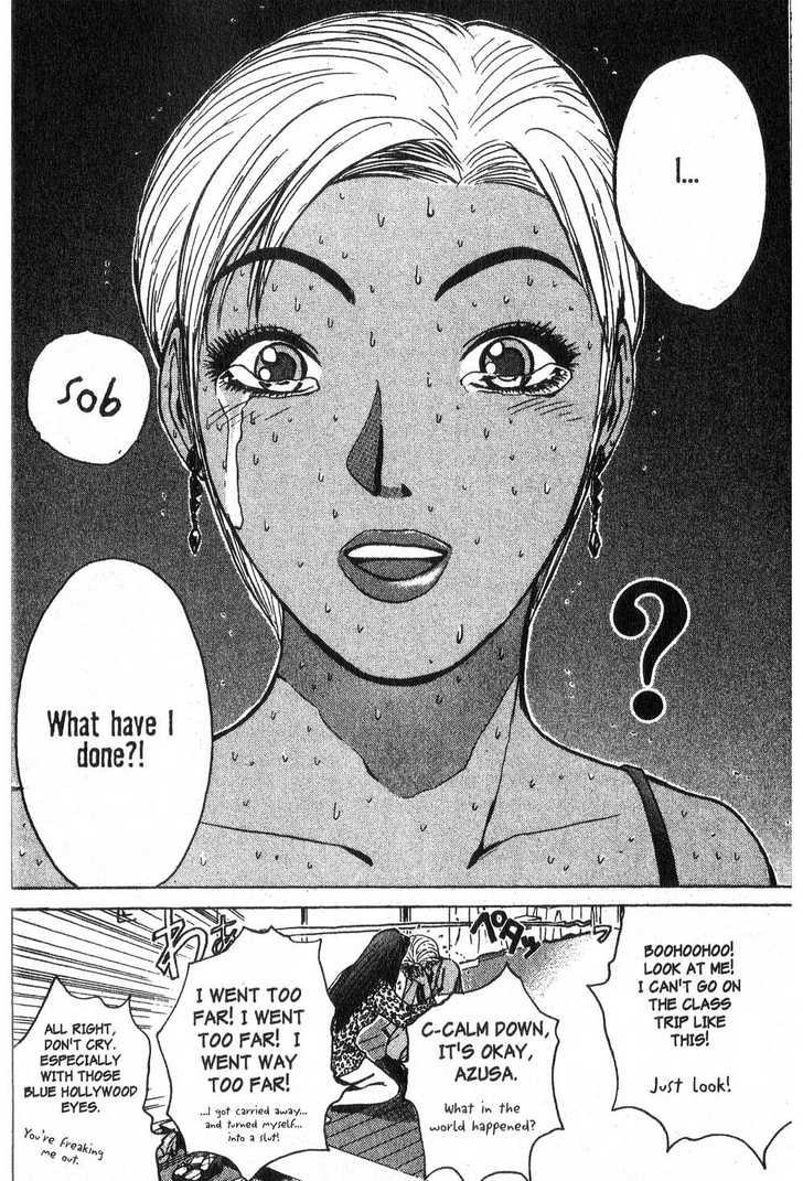Great Teacher Onizuka chapter 94 page 16