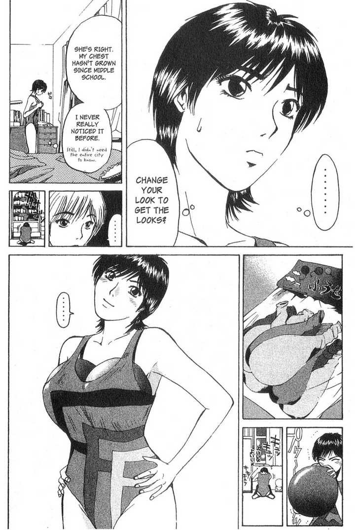 Great Teacher Onizuka chapter 94 page 4