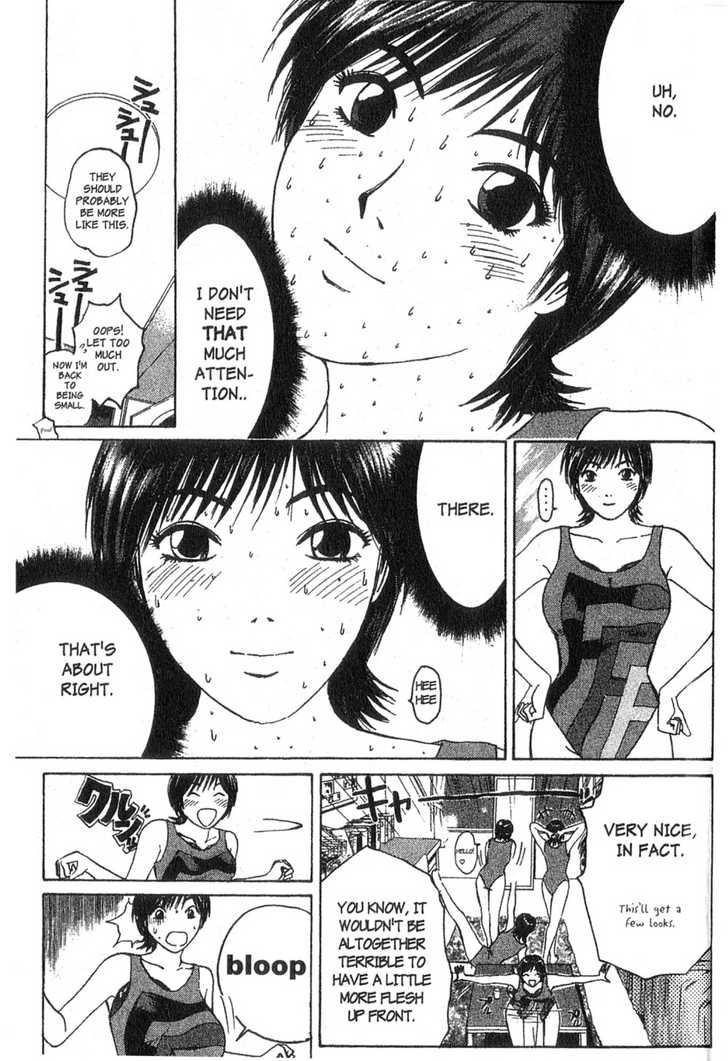 Great Teacher Onizuka chapter 94 page 5