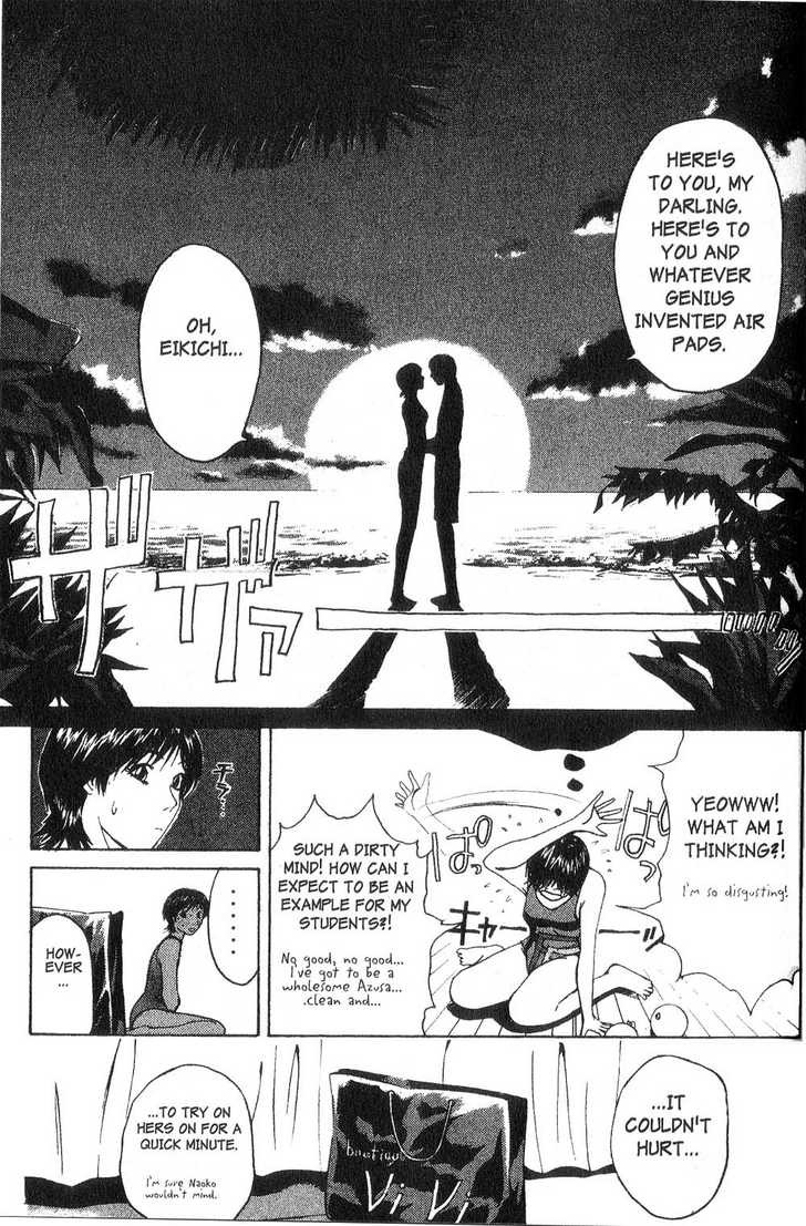 Great Teacher Onizuka chapter 94 page 7