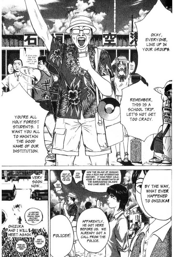 Great Teacher Onizuka chapter 95 page 1