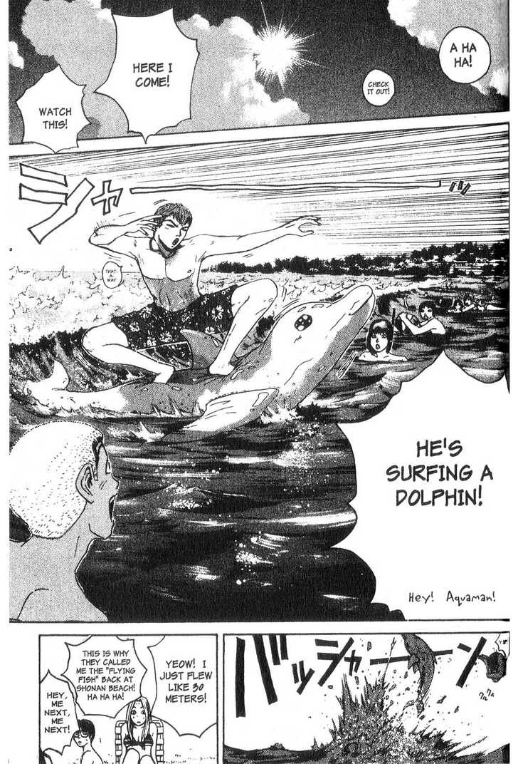 Great Teacher Onizuka chapter 95 page 12