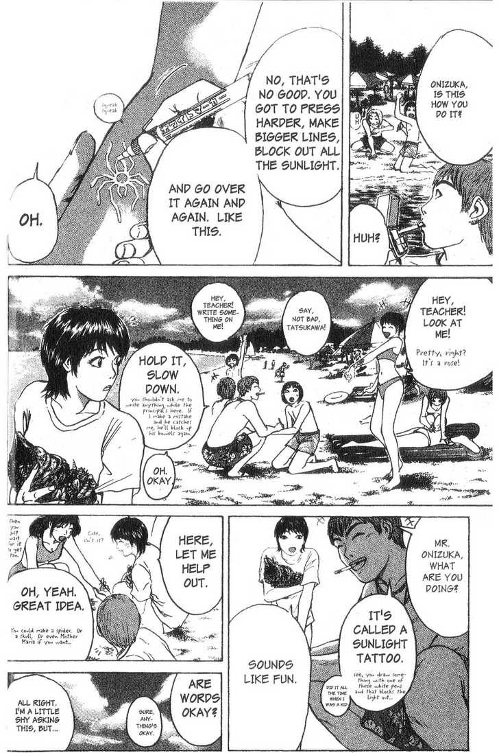 Great Teacher Onizuka chapter 95 page 13