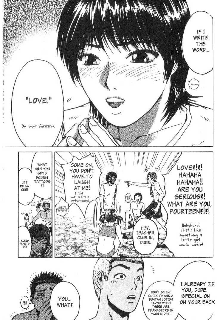 Great Teacher Onizuka chapter 95 page 14