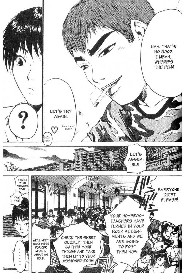 Great Teacher Onizuka chapter 95 page 18