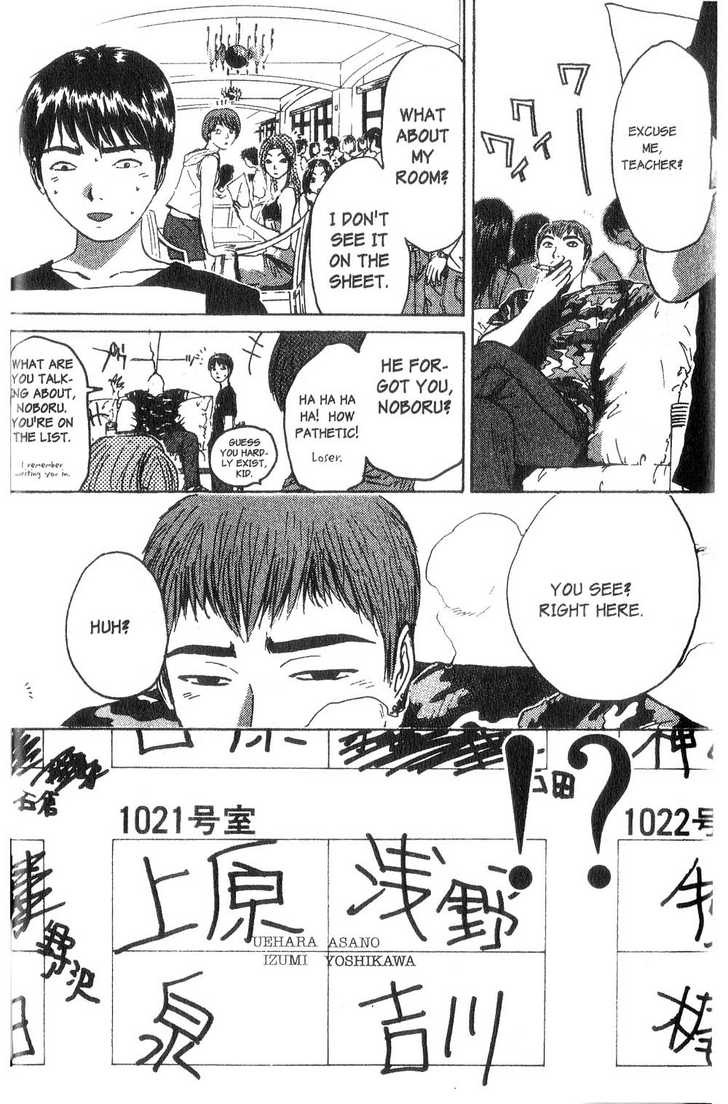 Great Teacher Onizuka chapter 95 page 19