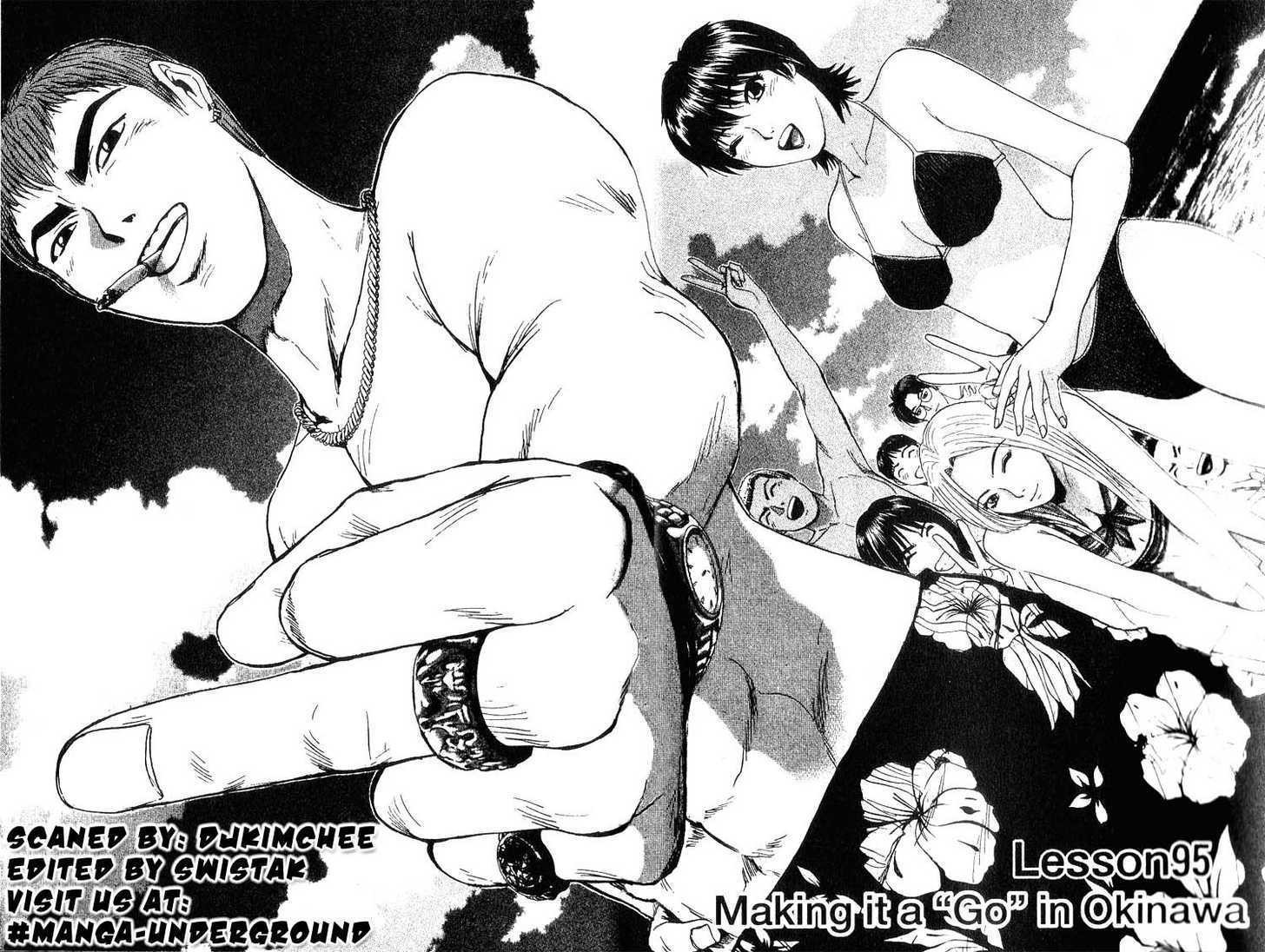 Great Teacher Onizuka chapter 95 page 6
