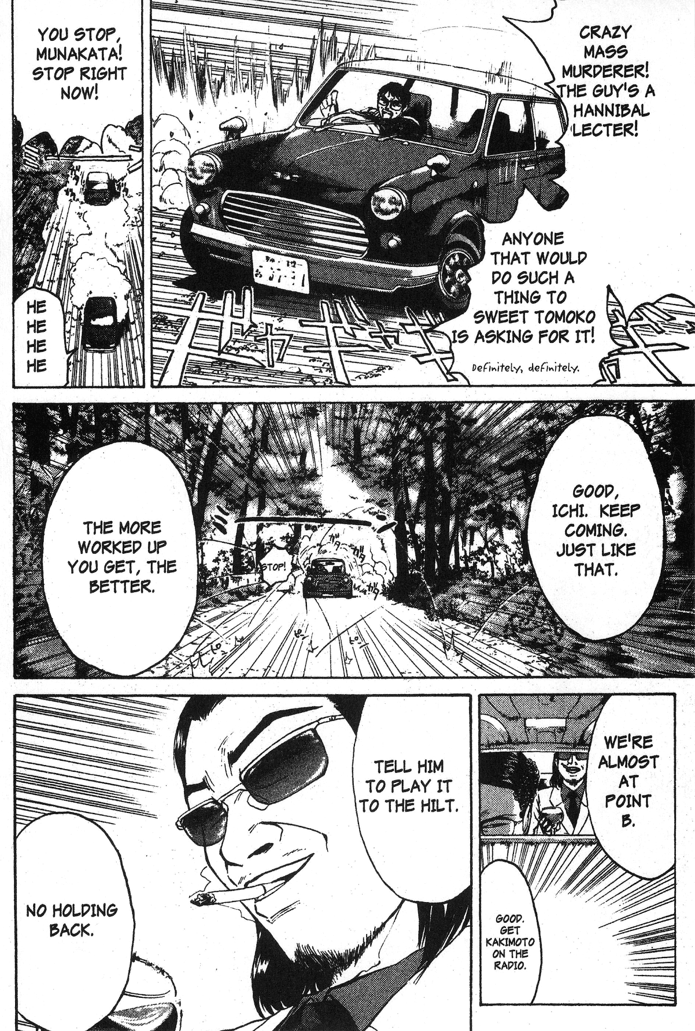 Great Teacher Onizuka chapter 97.3 page 12