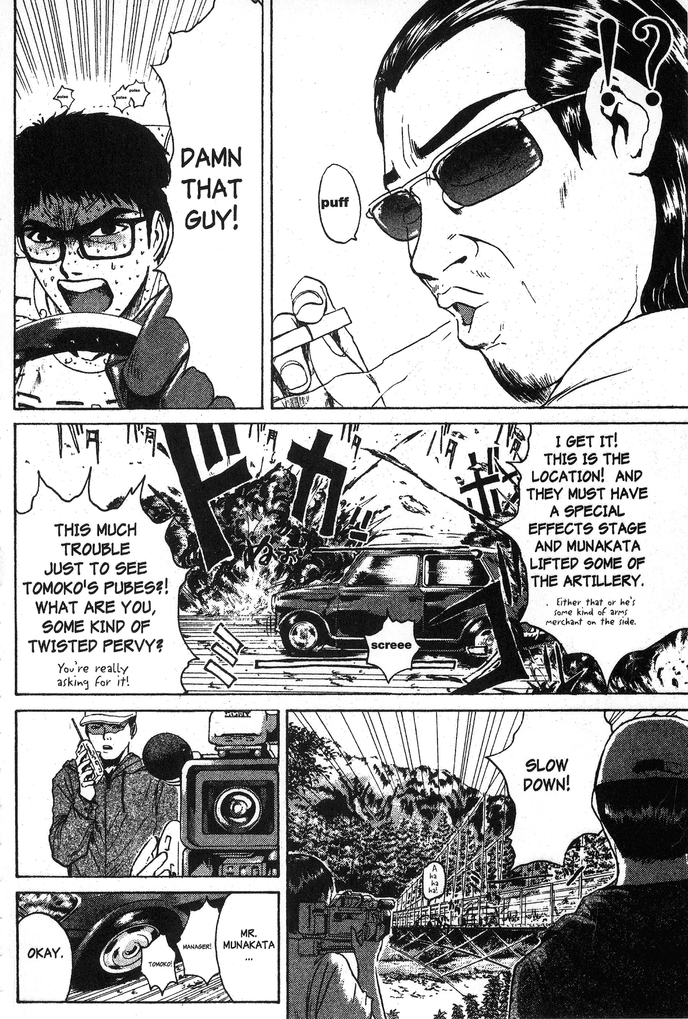 Great Teacher Onizuka chapter 97.3 page 14