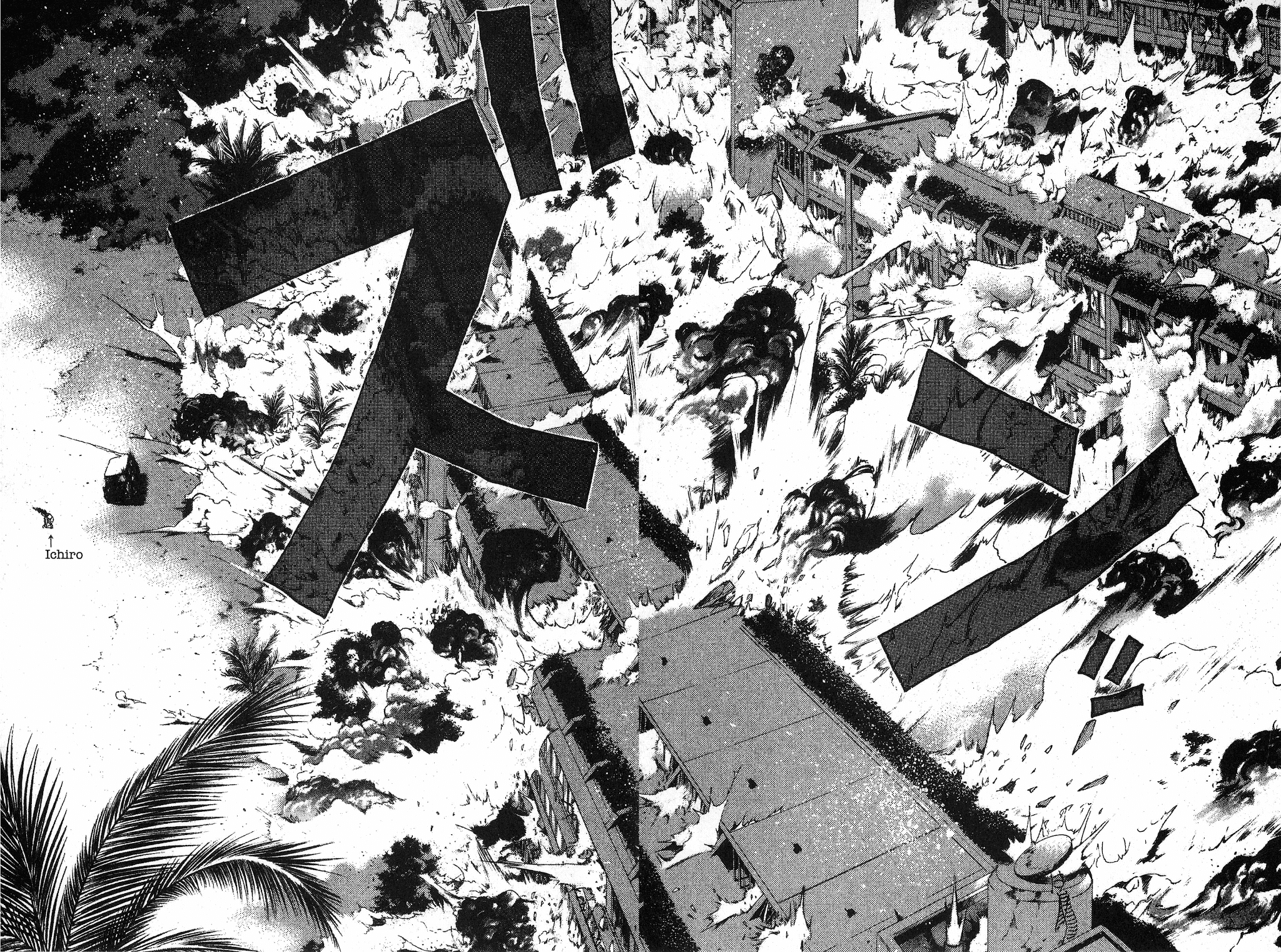 Great Teacher Onizuka chapter 97.3 page 9