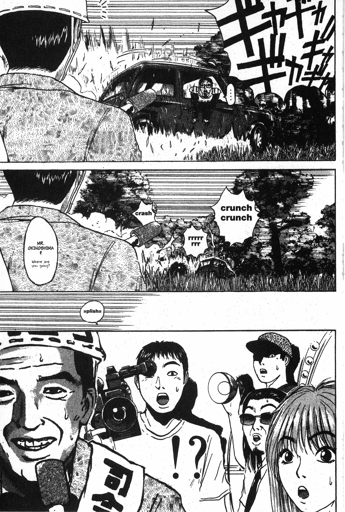 Great Teacher Onizuka chapter 97.4 page 10