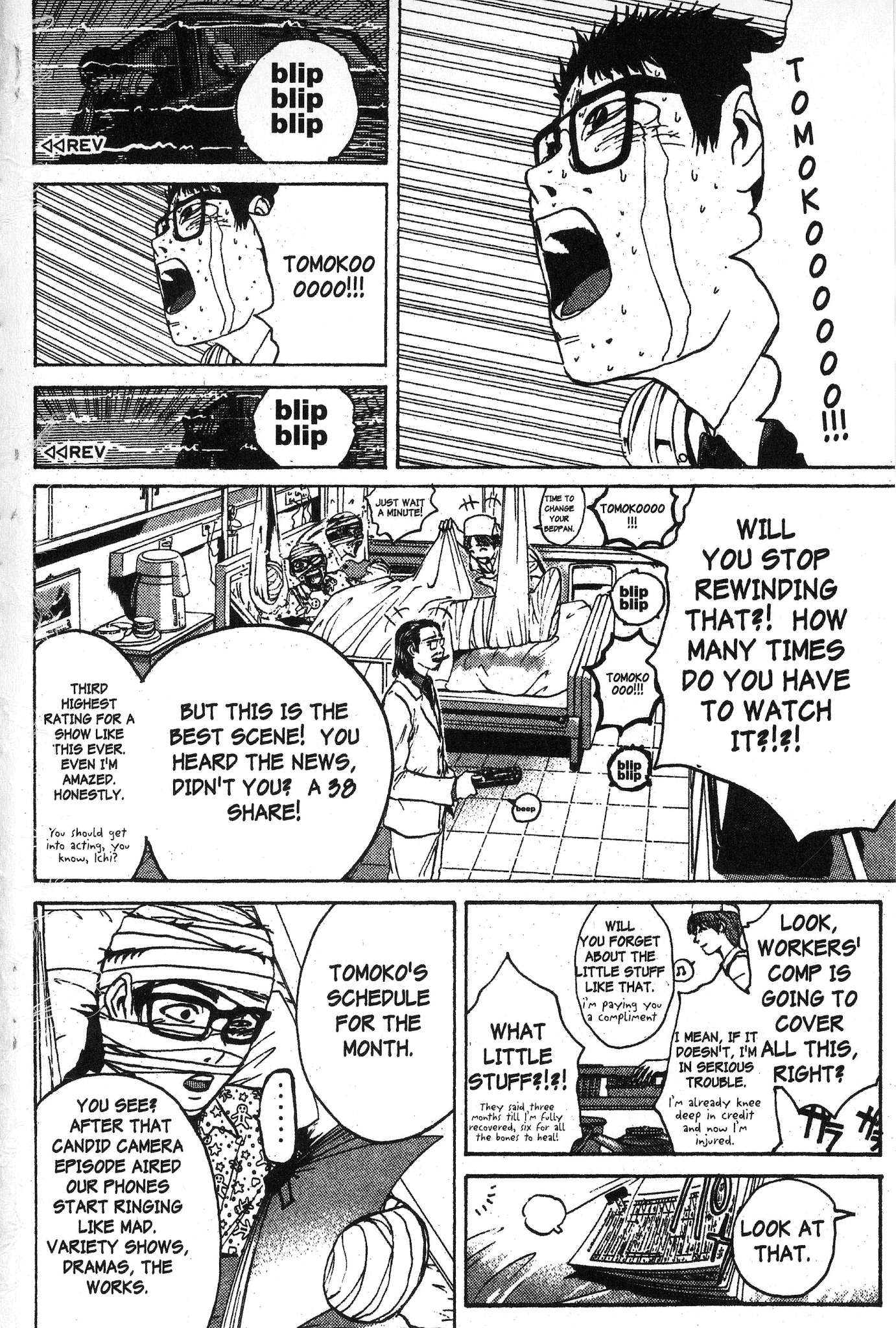 Great Teacher Onizuka chapter 97.4 page 13