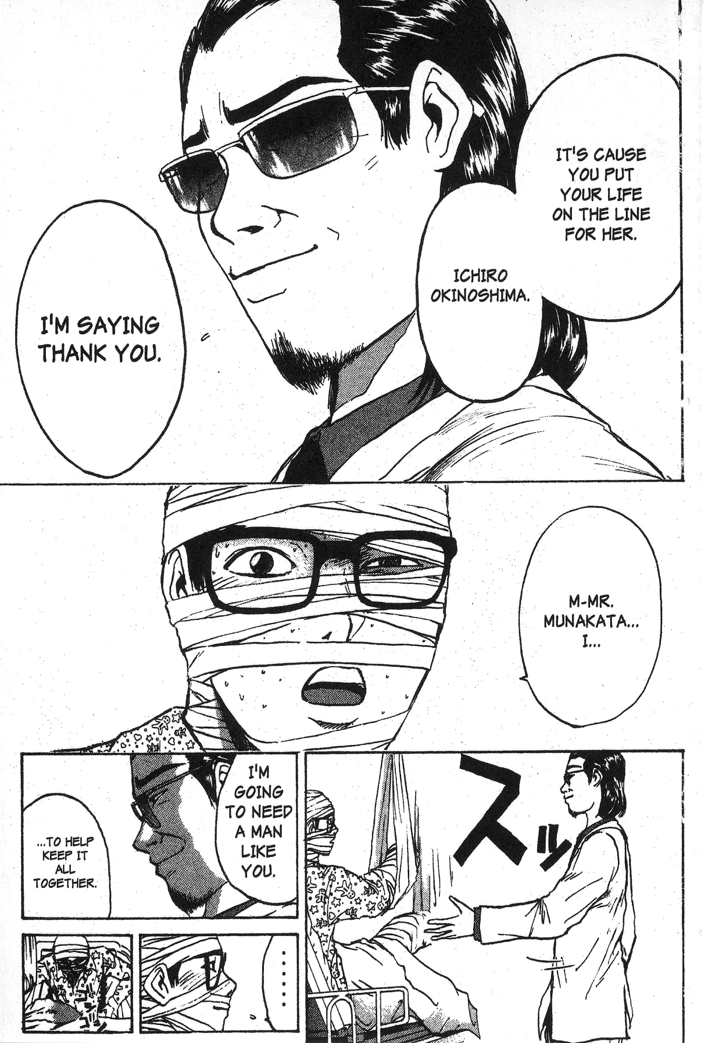 Great Teacher Onizuka chapter 97.4 page 14