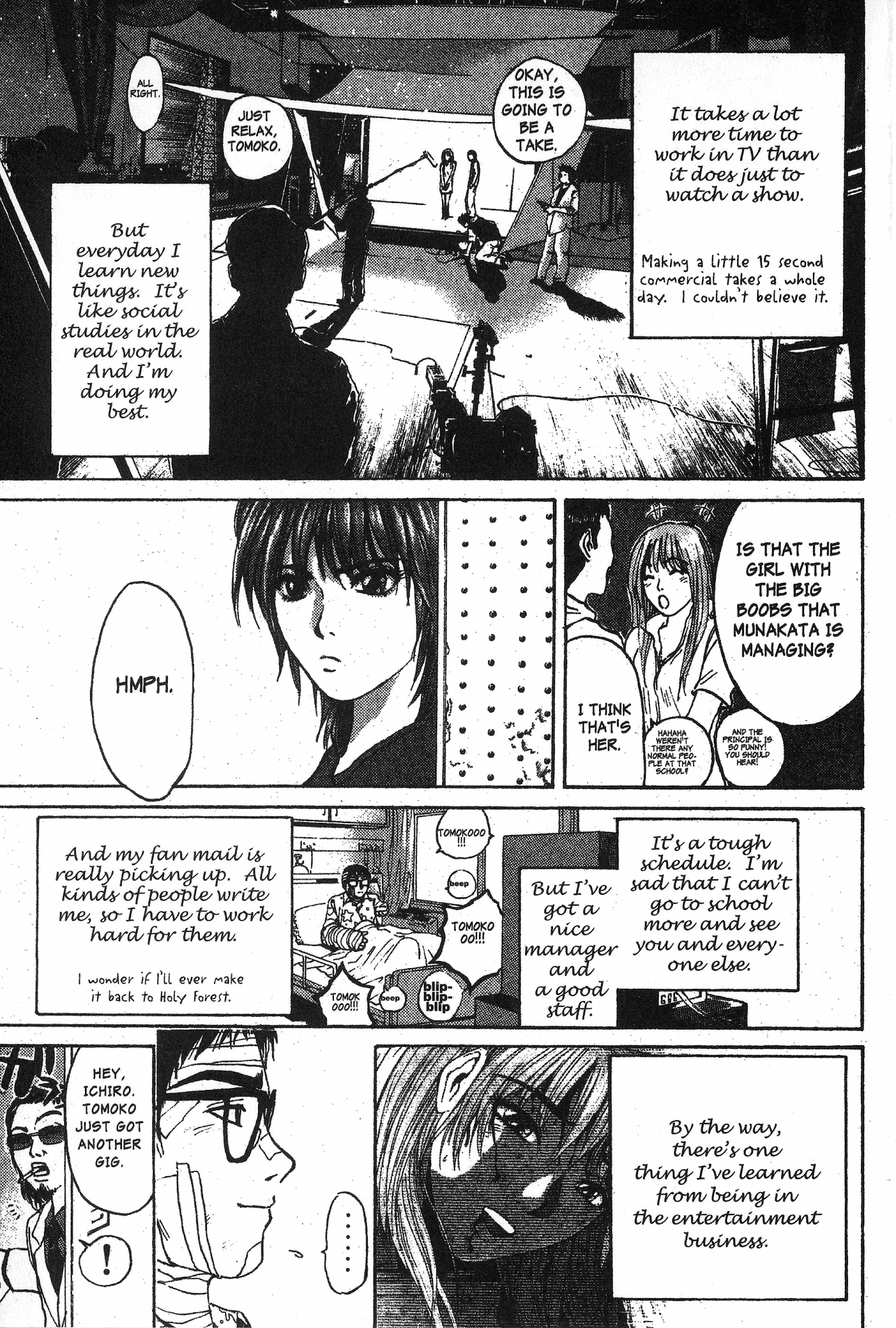 Great Teacher Onizuka chapter 97.4 page 16