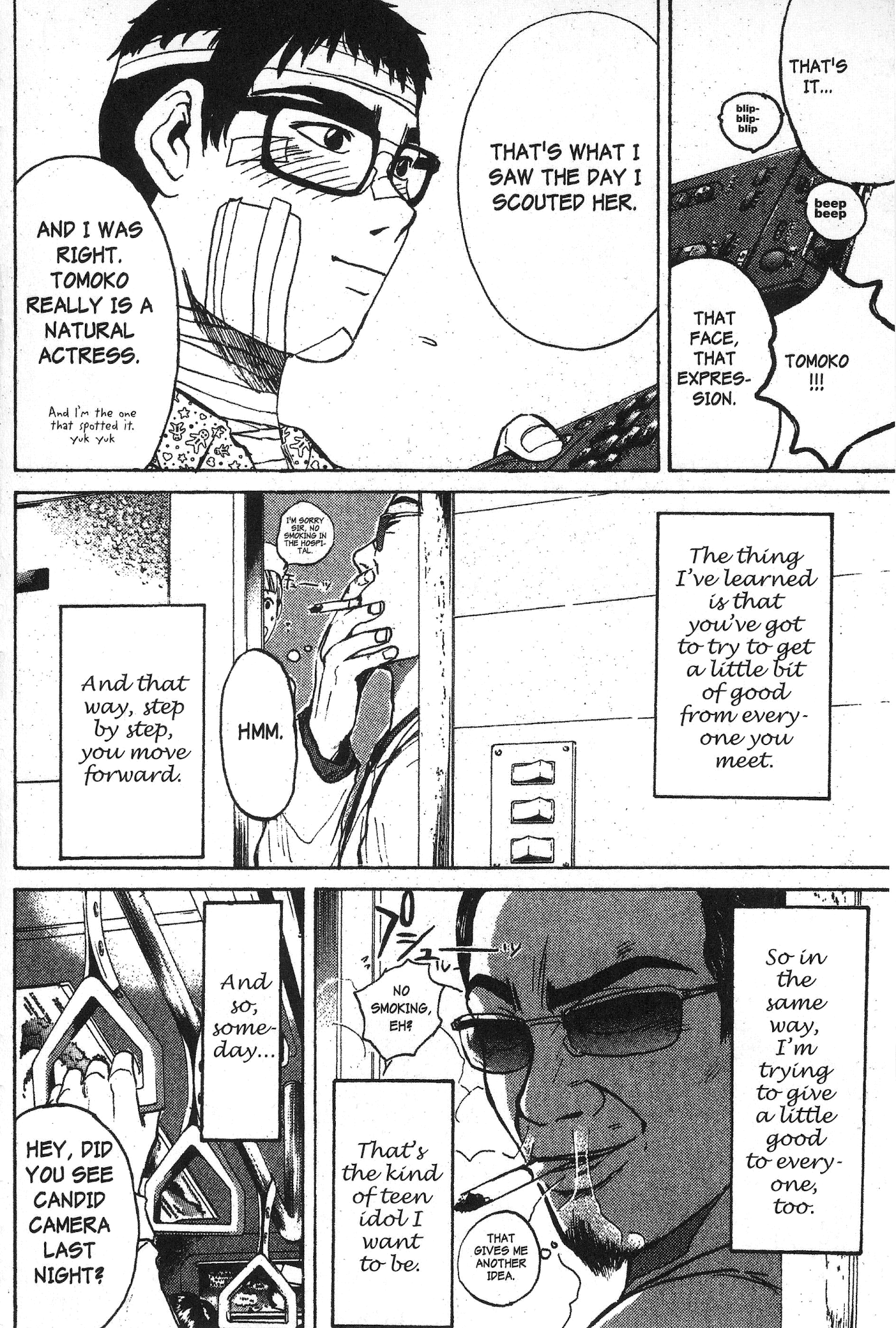 Great Teacher Onizuka chapter 97.4 page 17