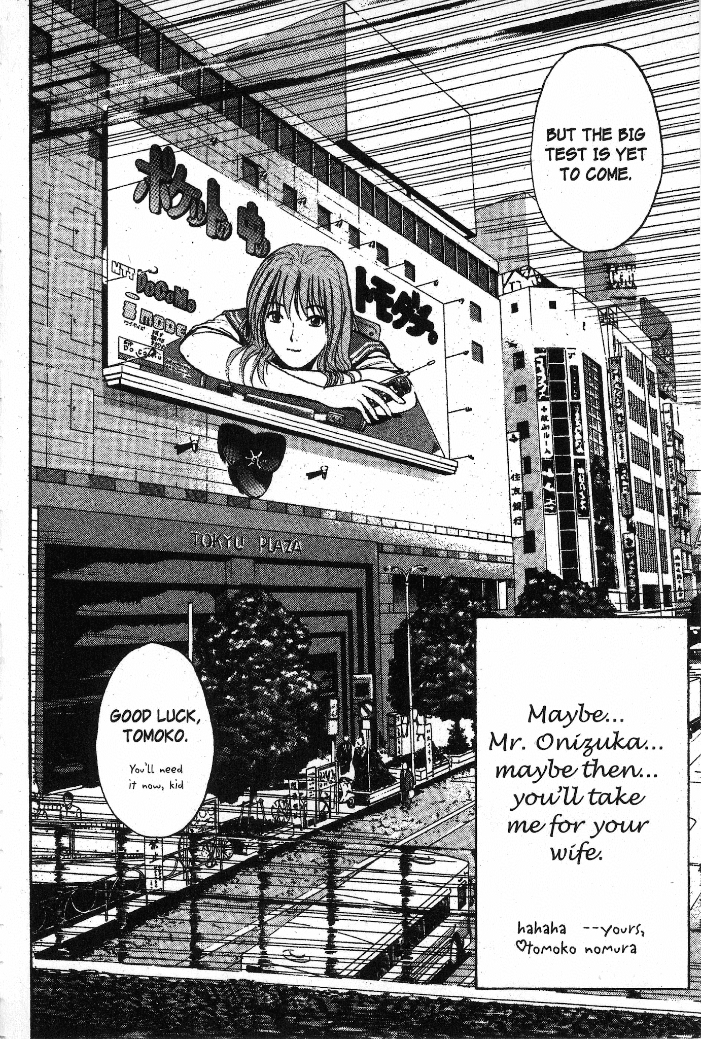 Great Teacher Onizuka chapter 97.4 page 19