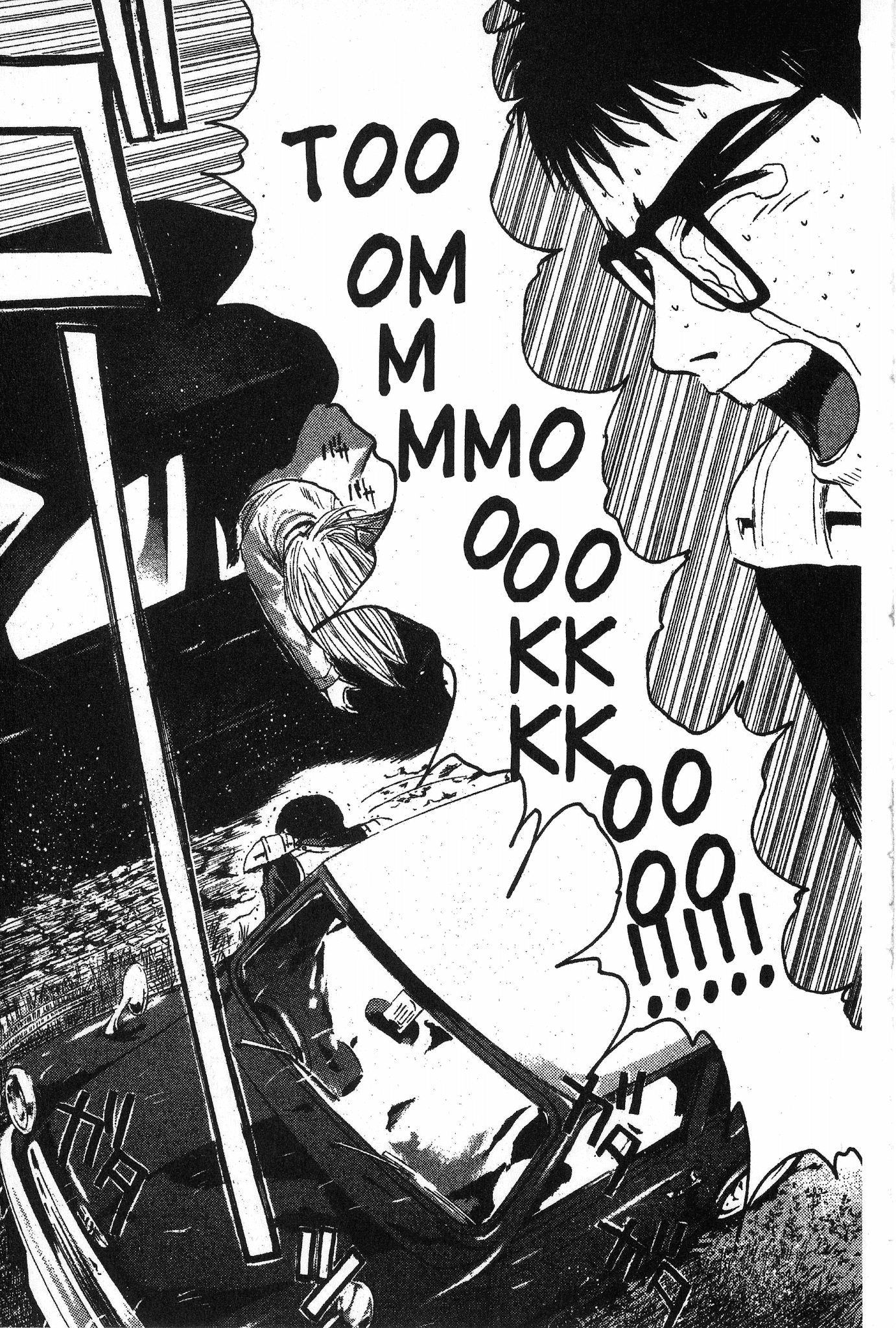 Great Teacher Onizuka chapter 97.4 page 5