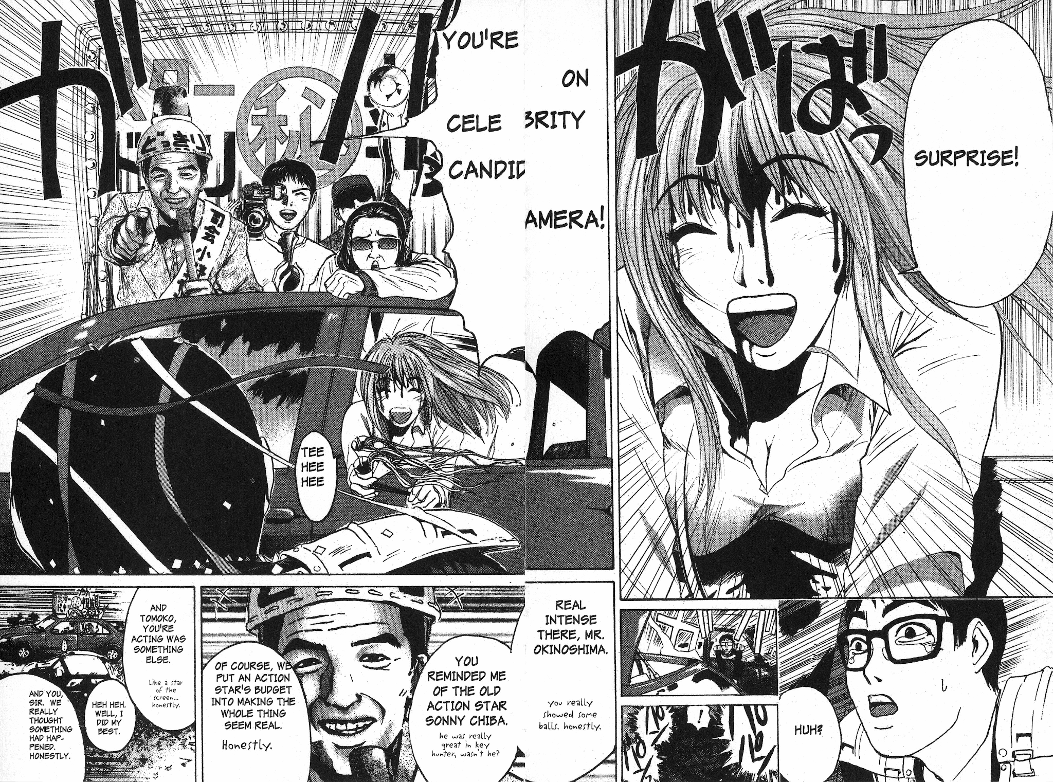 Great Teacher Onizuka chapter 97.4 page 6