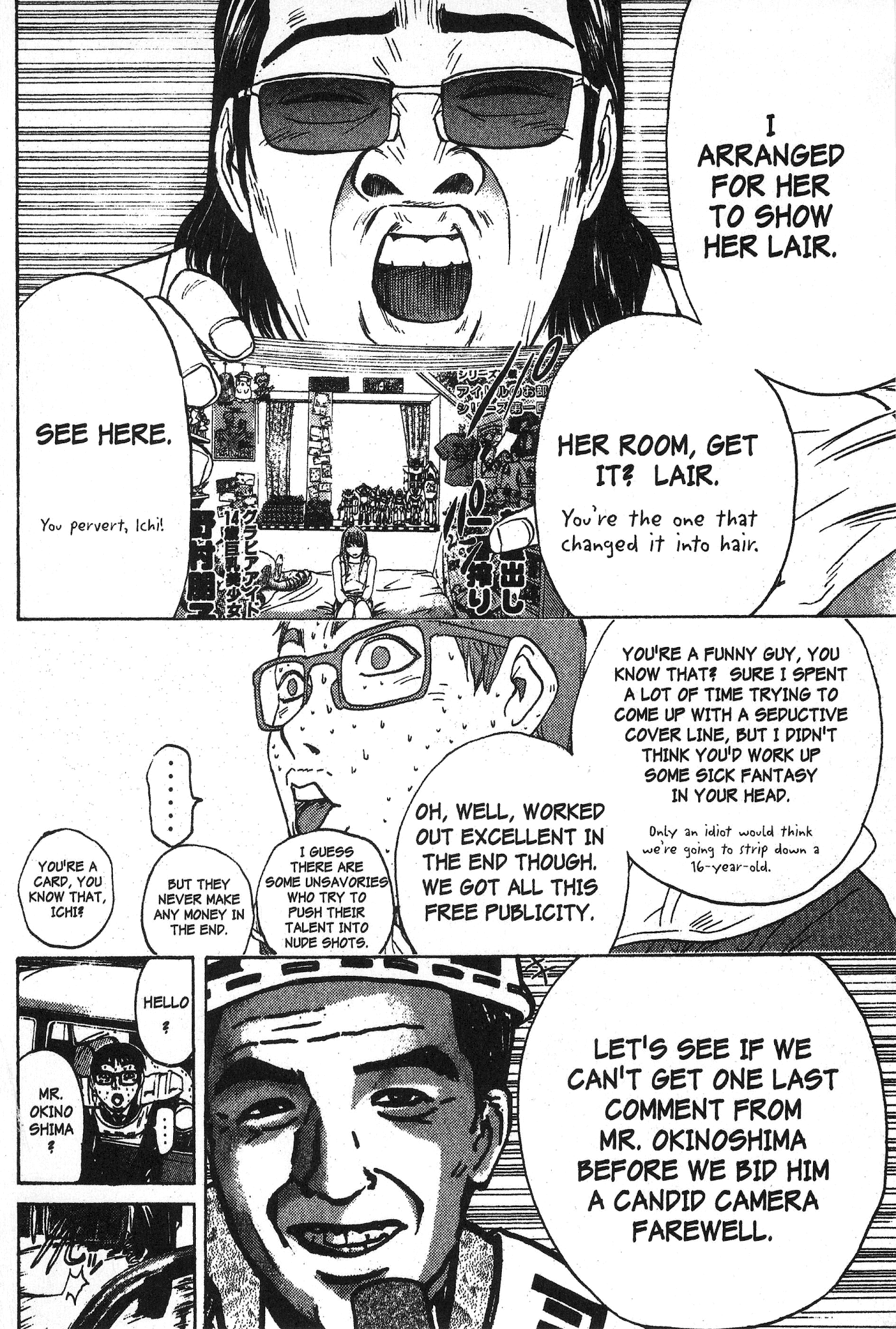 Great Teacher Onizuka chapter 97.4 page 9