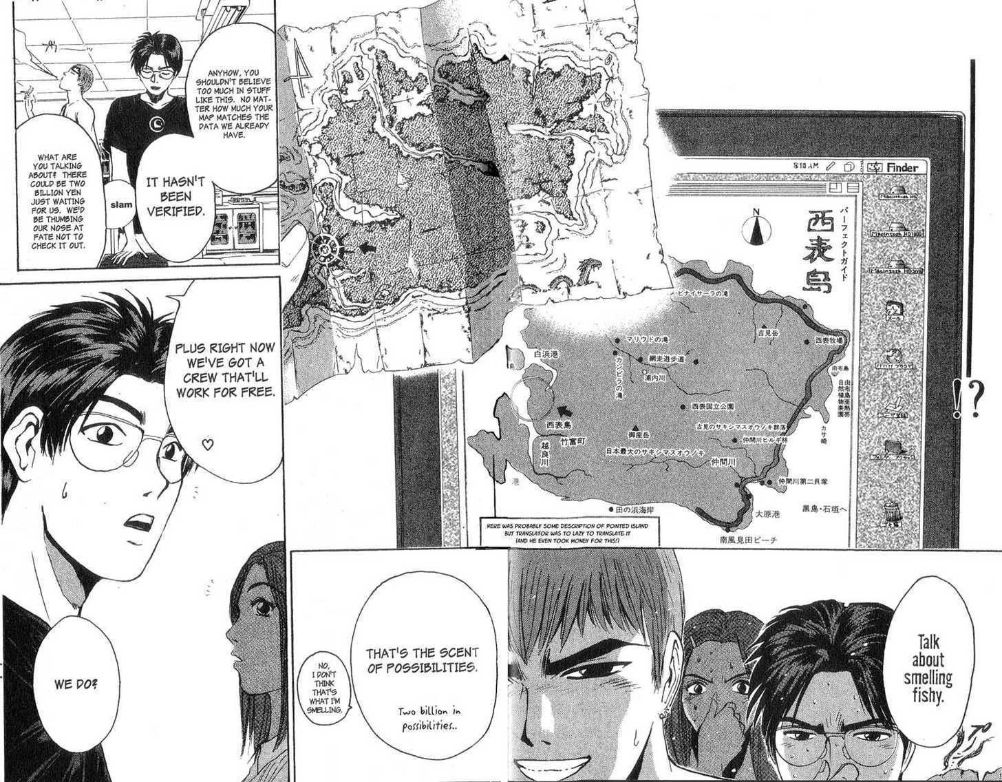 Great Teacher Onizuka chapter 97 page 10