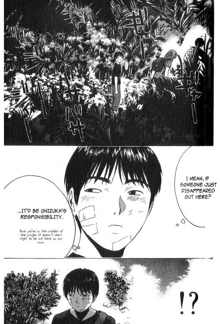 Great Teacher Onizuka chapter 97 page 17