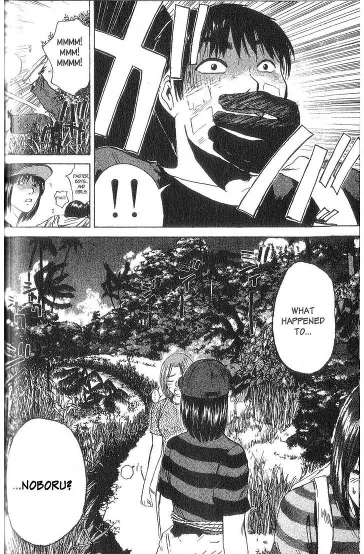 Great Teacher Onizuka chapter 97 page 18