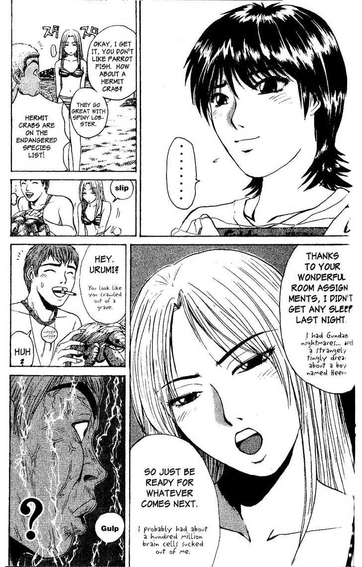 Great Teacher Onizuka chapter 97 page 5