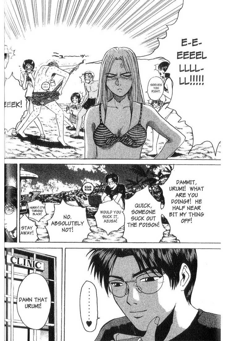Great Teacher Onizuka chapter 97 page 6
