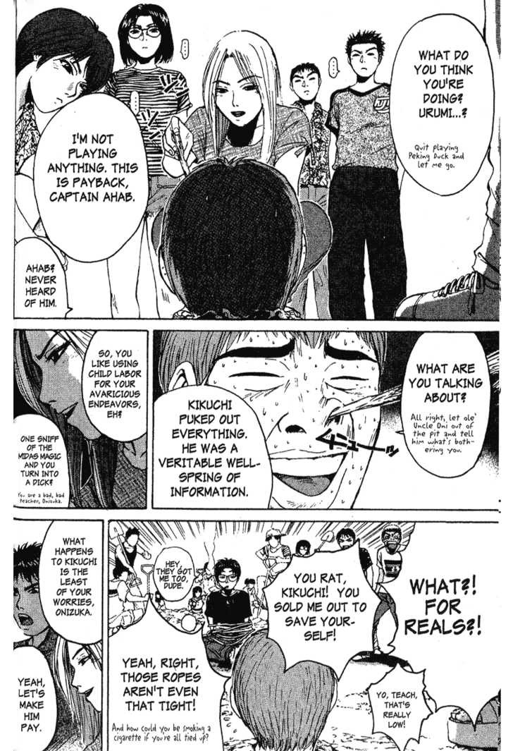 Great Teacher Onizuka chapter 98 page 12