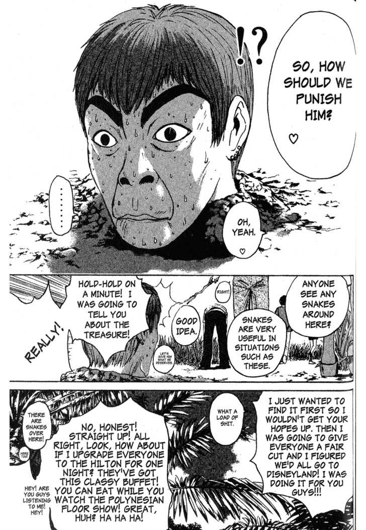 Great Teacher Onizuka chapter 98 page 13