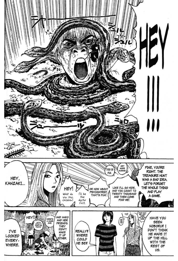 Great Teacher Onizuka chapter 98 page 14