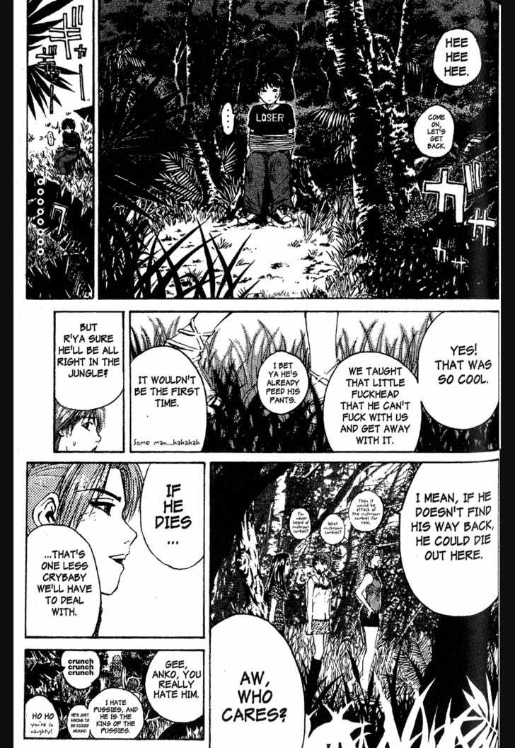 Great Teacher Onizuka chapter 98 page 17