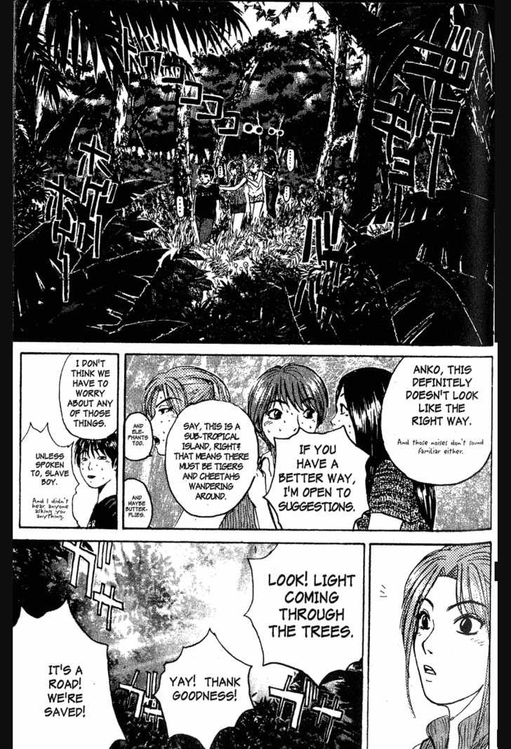 Great Teacher Onizuka chapter 98 page 21