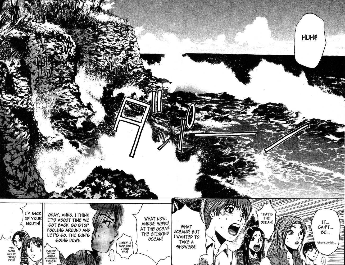 Great Teacher Onizuka chapter 98 page 22