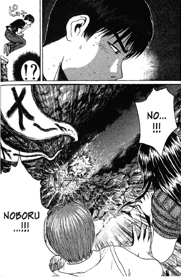 Great Teacher Onizuka chapter 98 page 25