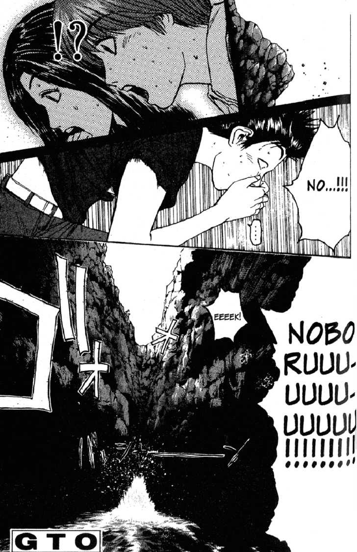 Great Teacher Onizuka chapter 98 page 26